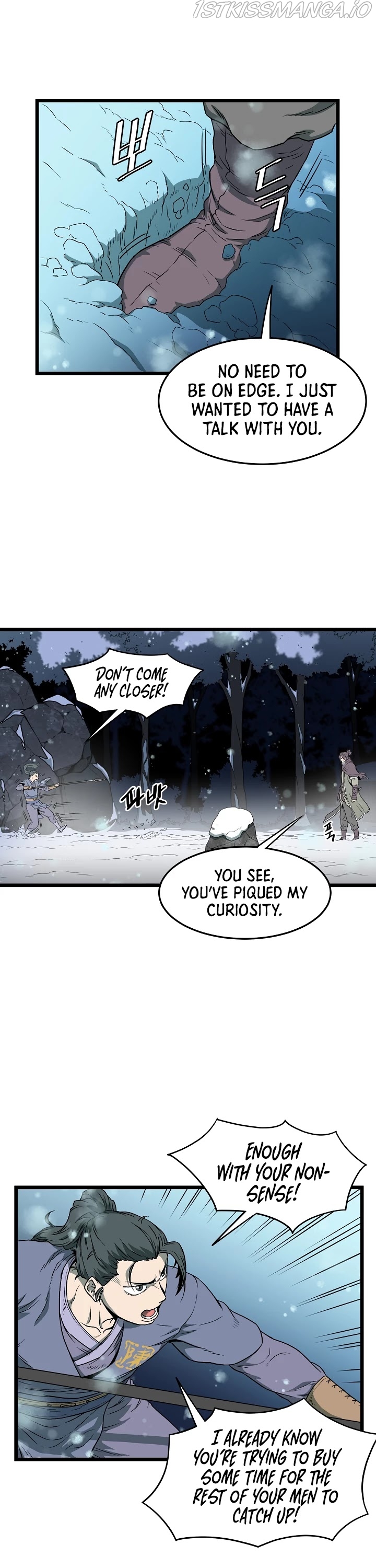 Murim Login Chapter 26 image 24